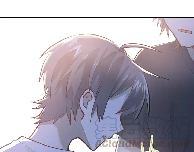 The Tyrant Falls in Love (Can Can) Ch.75 p36