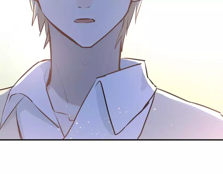 The Tyrant Falls in Love (Can Can) Ch.75 p46