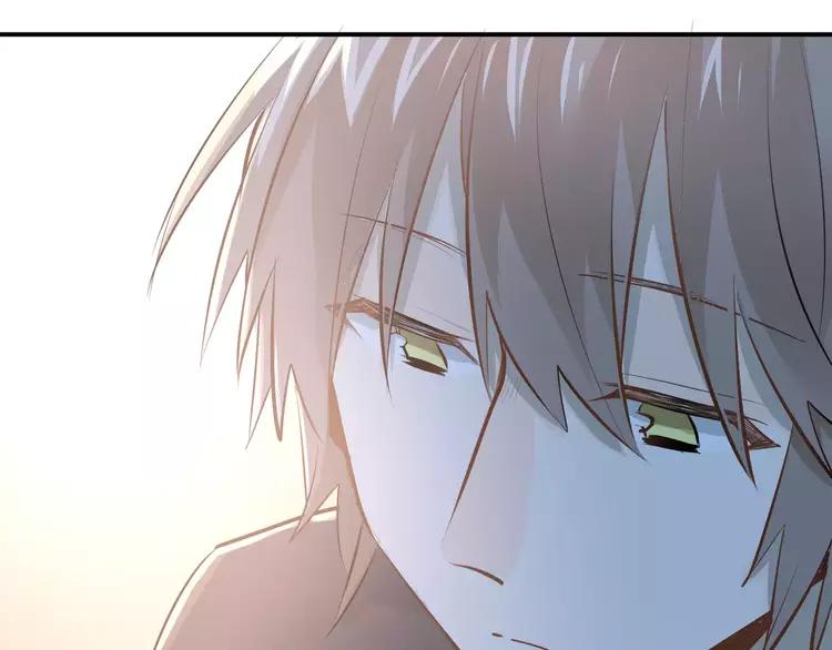 The Tyrant Falls in Love (Can Can) Ch.75 p51