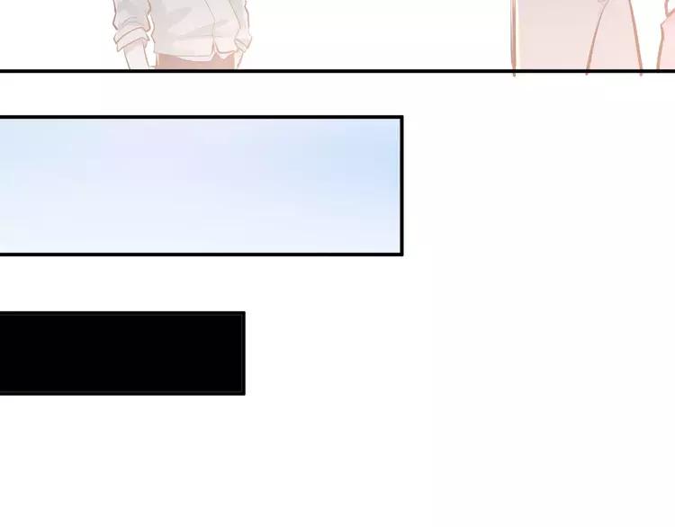 The Tyrant Falls in Love (Can Can) Ch.75 p56