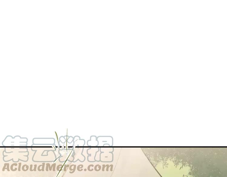 The Tyrant Falls in Love (Can Can) Ch.75 p57