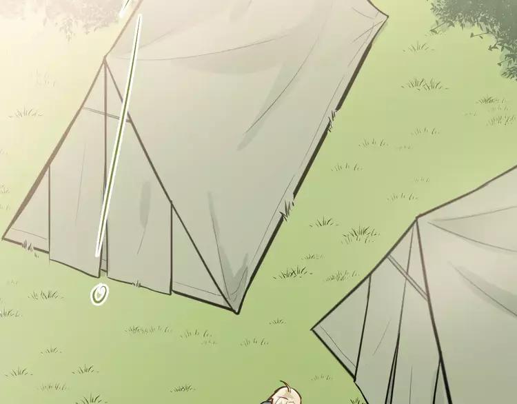 The Tyrant Falls in Love (Can Can) Ch.75 p58