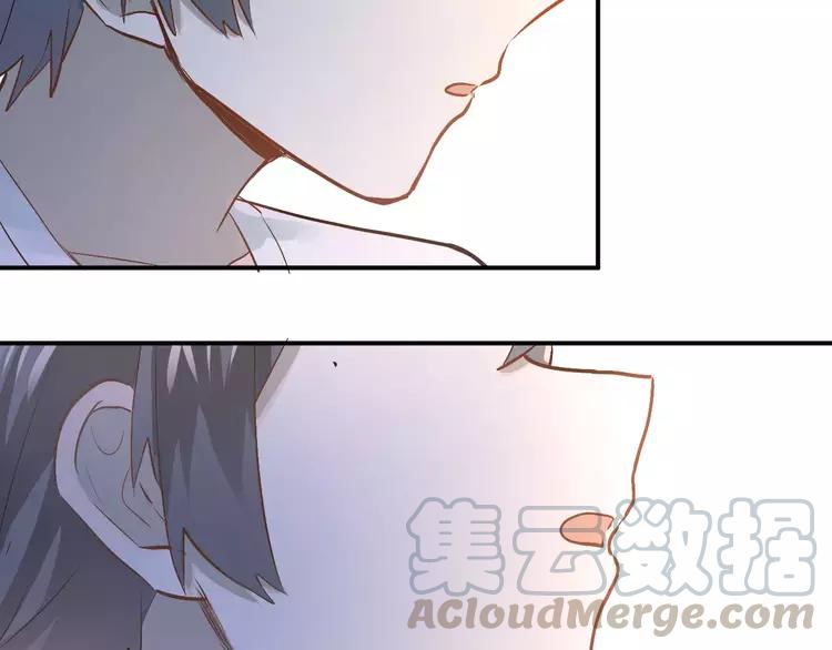 The Tyrant Falls in Love (Can Can) Ch.75 p8