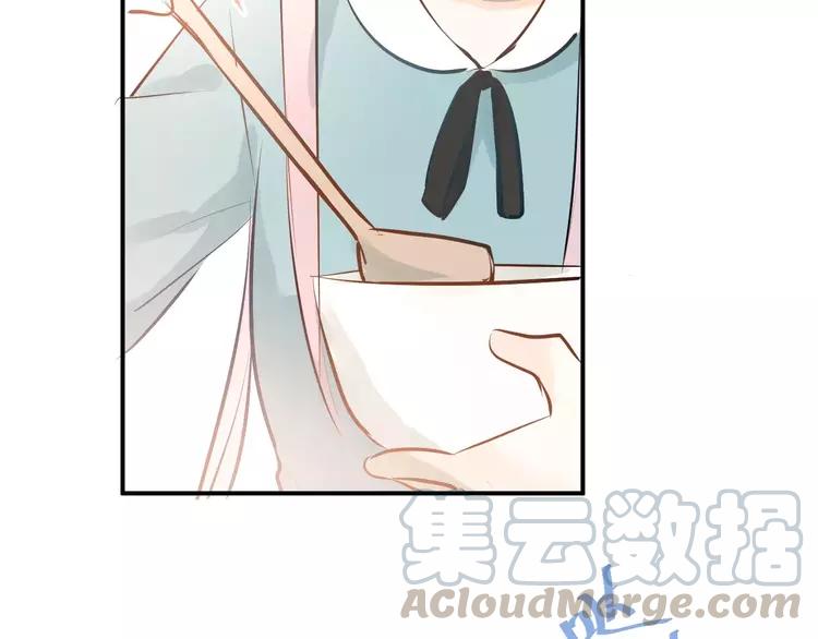 The Tyrant Falls in Love (Can Can) Ch.75 p85