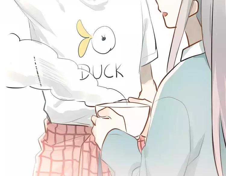 The Tyrant Falls in Love (Can Can) Ch.75 p89