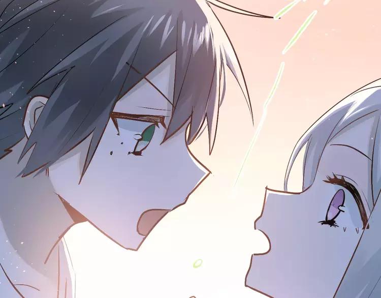 The Tyrant Falls in Love (Can Can) Ch.76 p10
