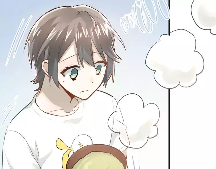 The Tyrant Falls in Love (Can Can) Ch.76 p5