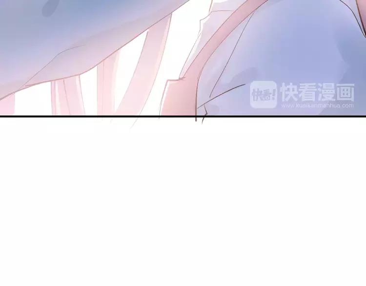 The Tyrant Falls in Love (Can Can) Ch.76 p63