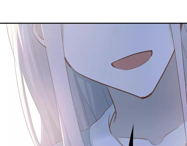 The Tyrant Falls in Love (Can Can) Ch.76 p65