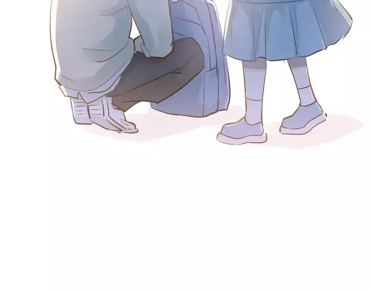 The Tyrant Falls in Love (Can Can) Ch.76 p79