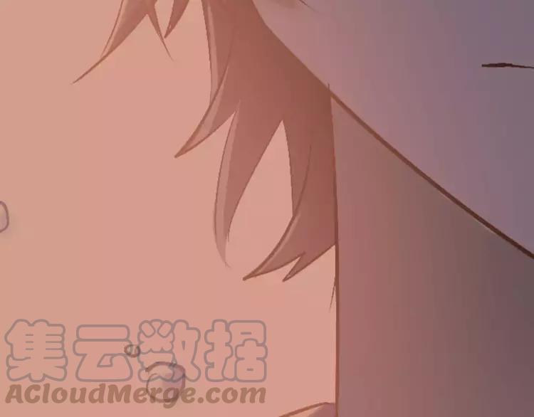 The Tyrant Falls in Love (Can Can) Ch.76 p91