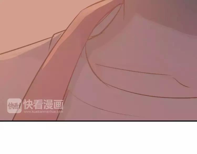 The Tyrant Falls in Love (Can Can) Ch.76 p92