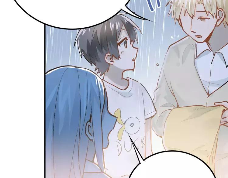 The Tyrant Falls in Love (Can Can) Ch.77 p27