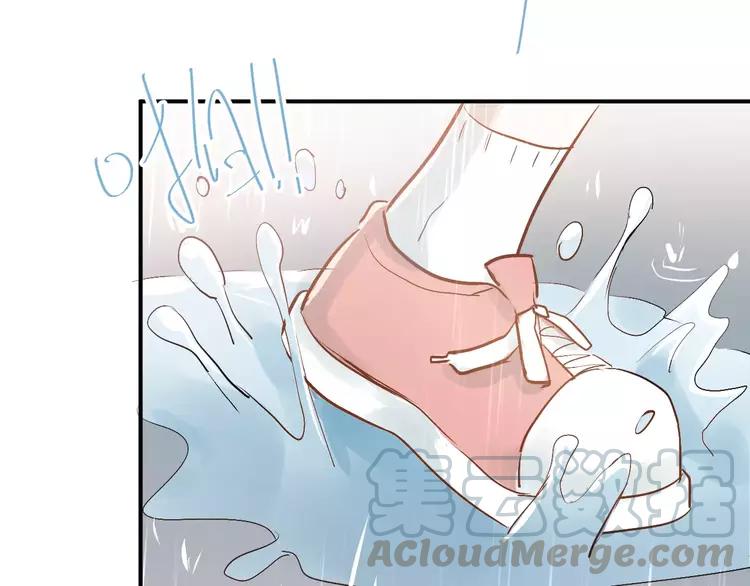 The Tyrant Falls in Love (Can Can) Ch.77 p43