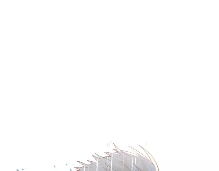 The Tyrant Falls in Love (Can Can) Ch.77 p45