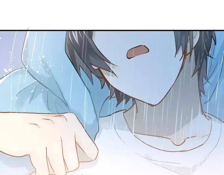 The Tyrant Falls in Love (Can Can) Ch.77 p49