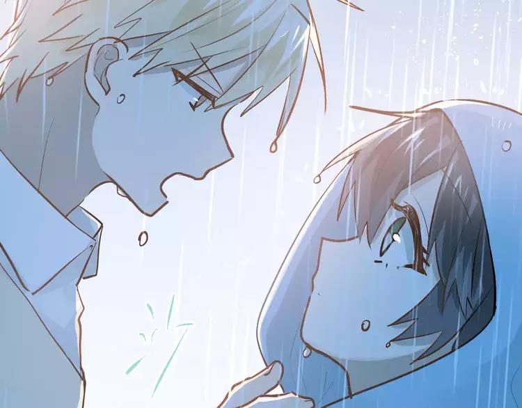The Tyrant Falls in Love (Can Can) Ch.77 p51