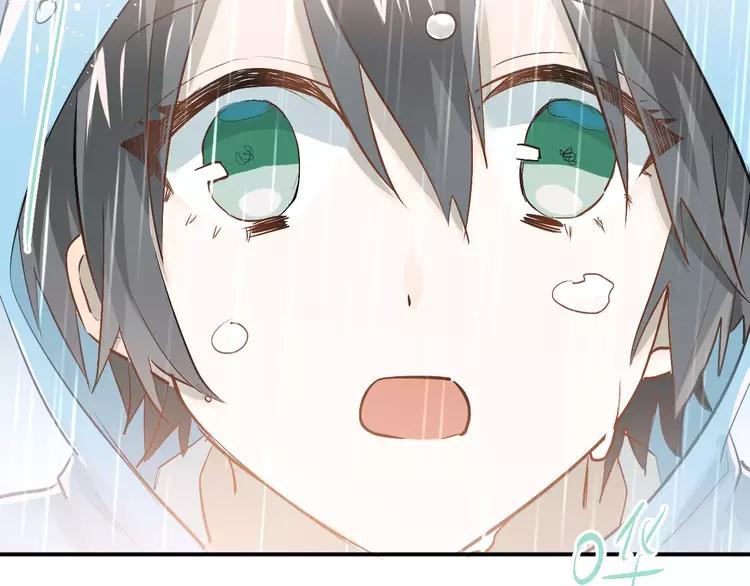 The Tyrant Falls in Love (Can Can) Ch.77 p54
