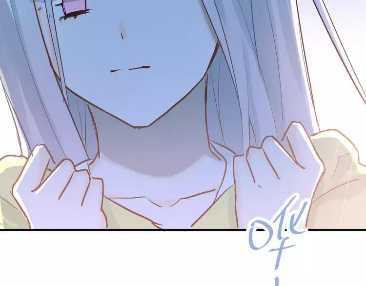 The Tyrant Falls in Love (Can Can) Ch.77 p66