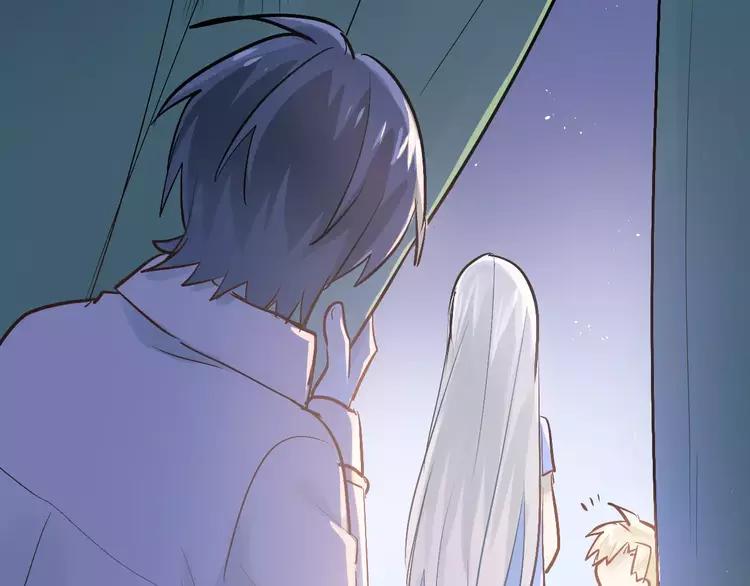 The Tyrant Falls in Love (Can Can) Ch.77 p77
