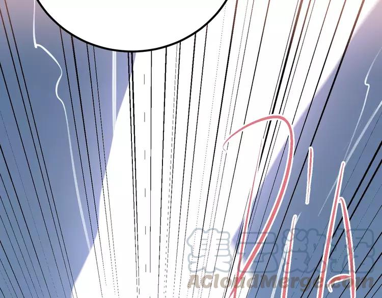 The Tyrant Falls in Love (Can Can) Ch.77 p8