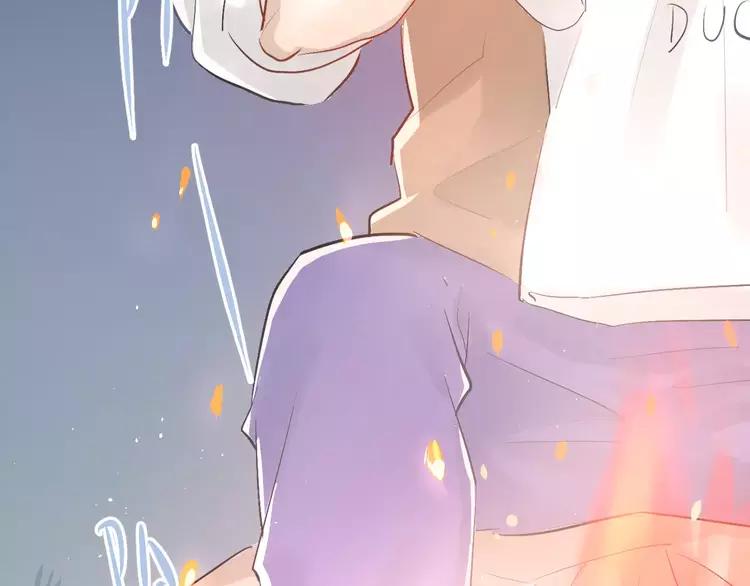 The Tyrant Falls in Love (Can Can) Ch.78 p10
