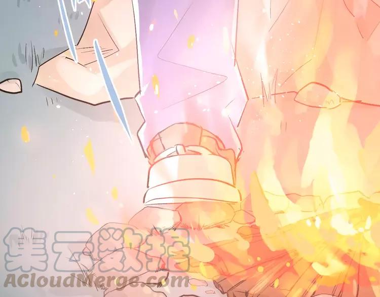 The Tyrant Falls in Love (Can Can) Ch.78 p11