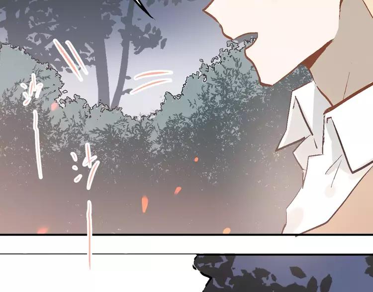 The Tyrant Falls in Love (Can Can) Ch.78 p20