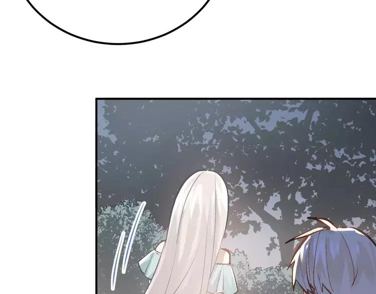 The Tyrant Falls in Love (Can Can) Ch.78 p23