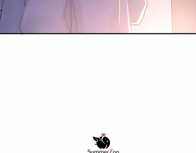 The Tyrant Falls in Love (Can Can) Ch.78 p30