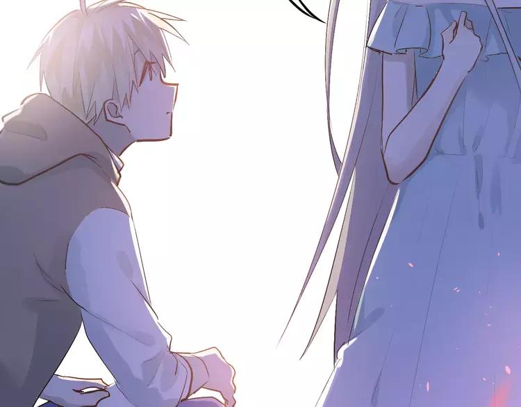 The Tyrant Falls in Love (Can Can) Ch.78 p39