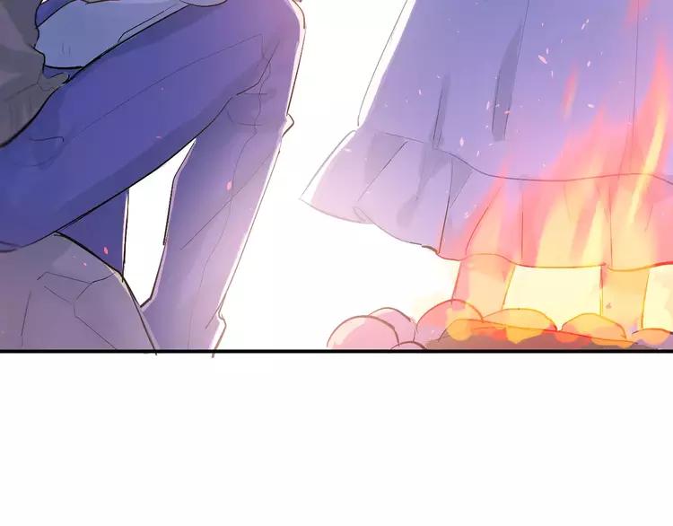 The Tyrant Falls in Love (Can Can) Ch.78 p40