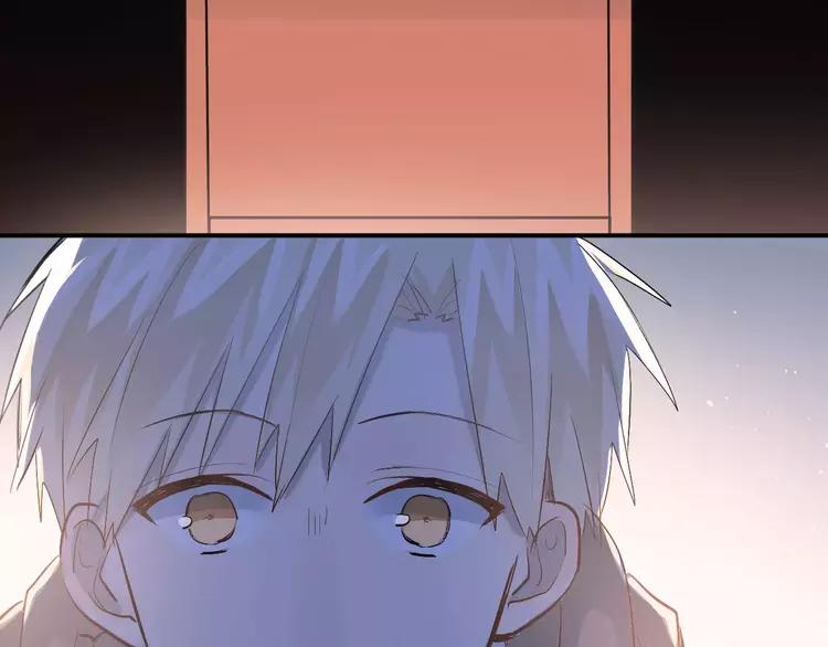 The Tyrant Falls in Love (Can Can) Ch.78 p46