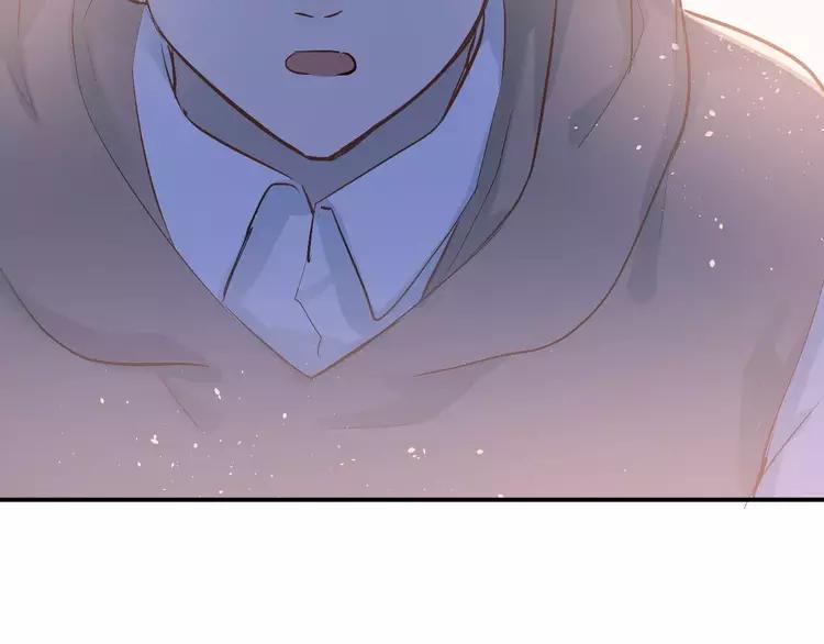 The Tyrant Falls in Love (Can Can) Ch.78 p47