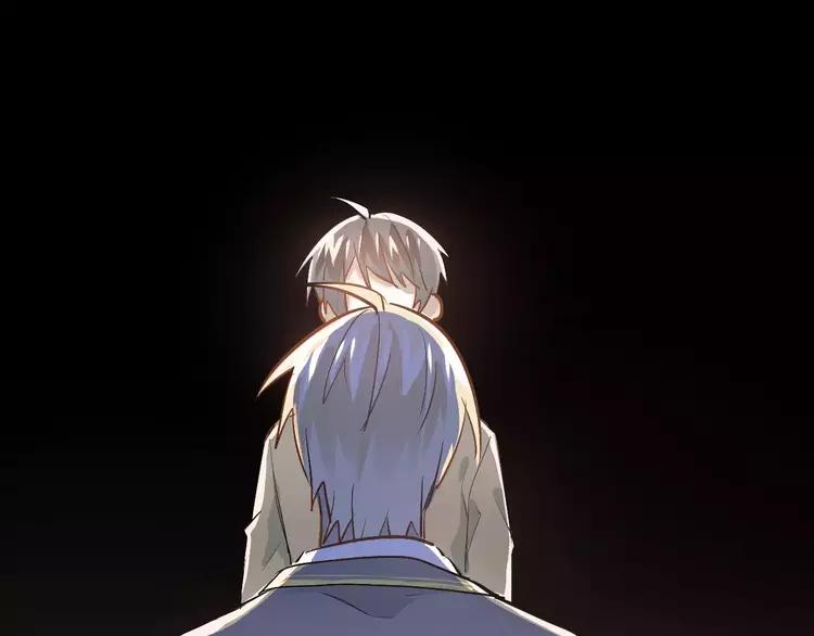 The Tyrant Falls in Love (Can Can) Ch.78 p49