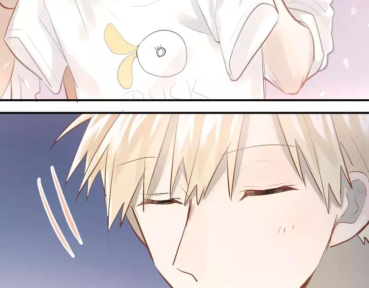 The Tyrant Falls in Love (Can Can) Ch.78 p6
