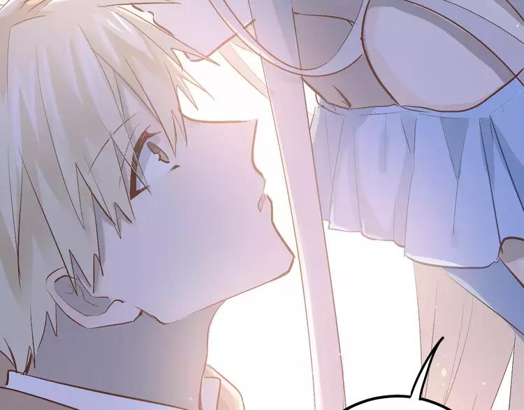 The Tyrant Falls in Love (Can Can) Ch.78 p78
