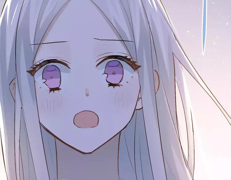The Tyrant Falls in Love (Can Can) Ch.78 p80