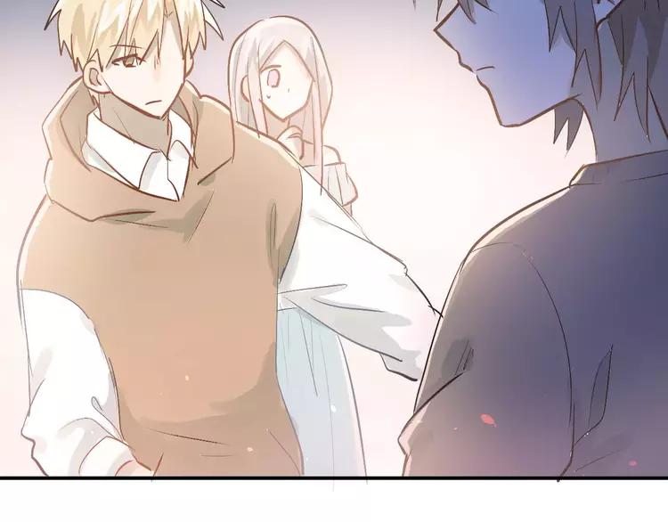The Tyrant Falls in Love (Can Can) Ch.78 p89