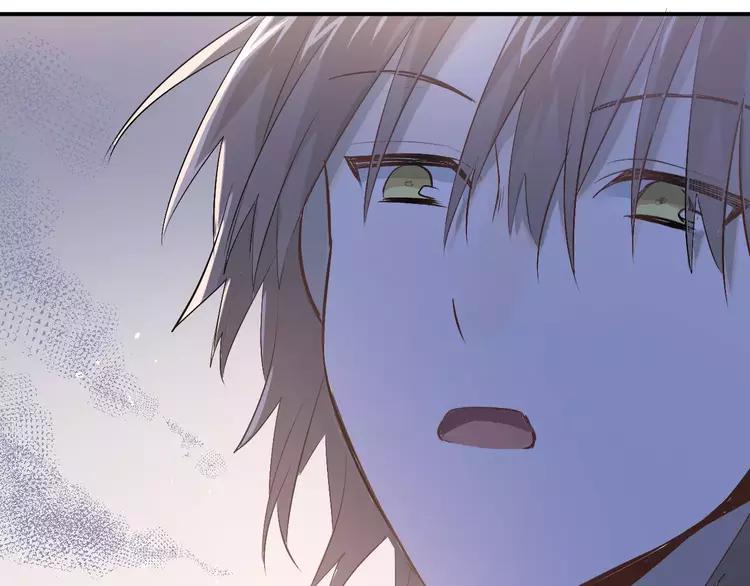 The Tyrant Falls in Love (Can Can) Ch.78 p90