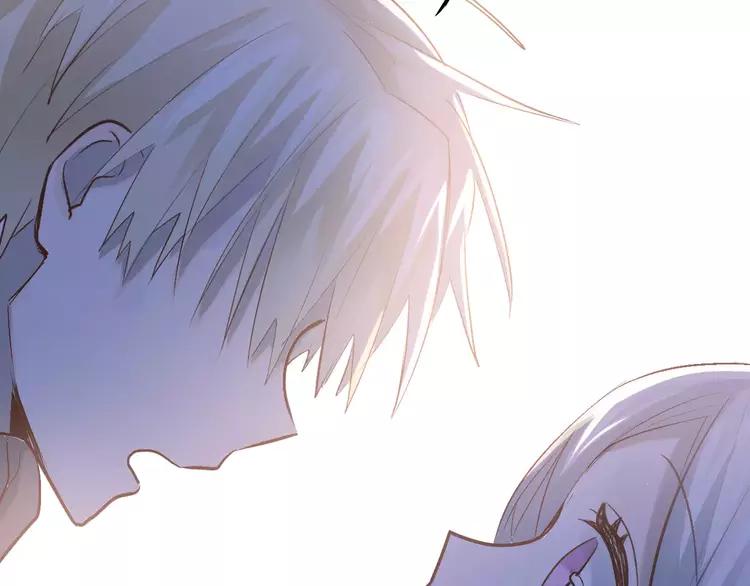 The Tyrant Falls in Love (Can Can) Ch.78 p97