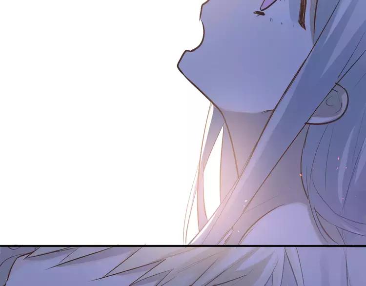 The Tyrant Falls in Love (Can Can) Ch.78 p98