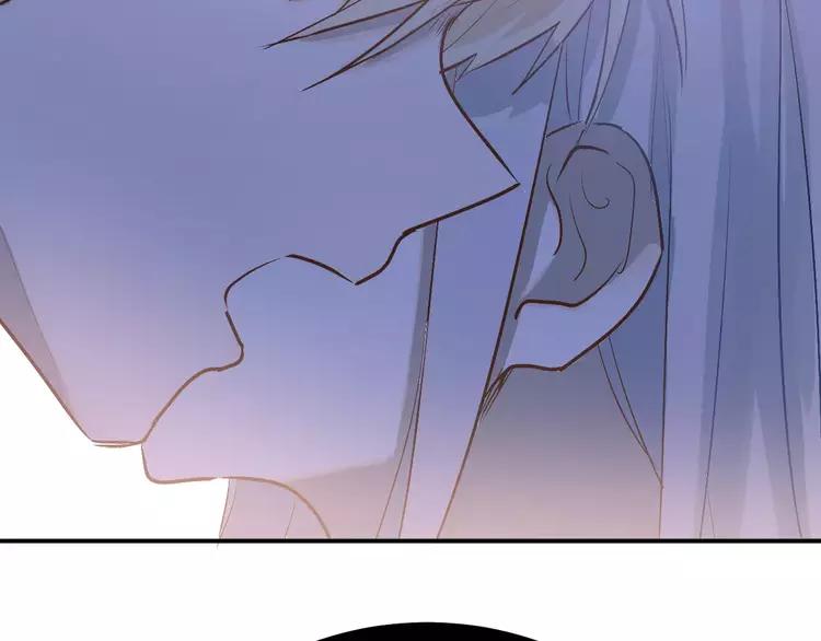 The Tyrant Falls in Love (Can Can) Ch.78 p99