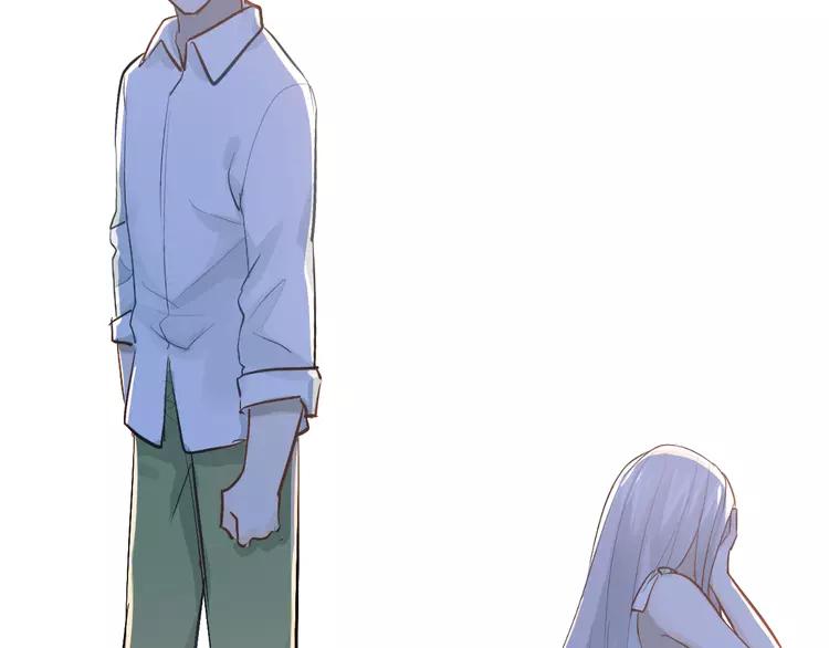 The Tyrant Falls in Love (Can Can) Ch.79 p10