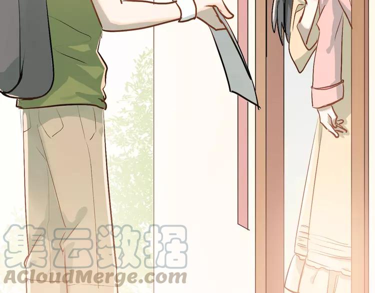 The Tyrant Falls in Love (Can Can) Ch.79 p101