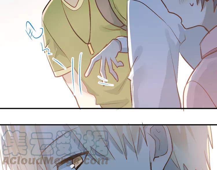 The Tyrant Falls in Love (Can Can) Ch.79 p111