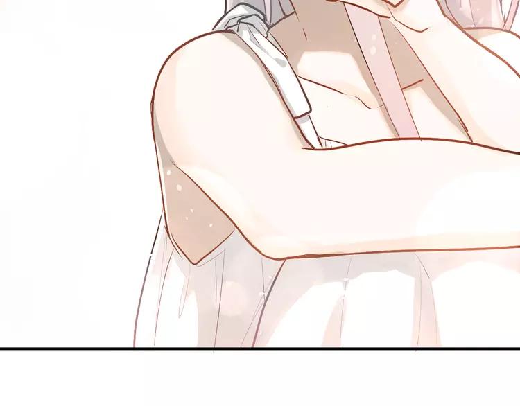 The Tyrant Falls in Love (Can Can) Ch.79 p15