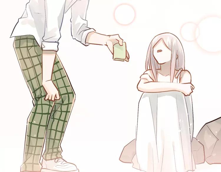 The Tyrant Falls in Love (Can Can) Ch.79 p18