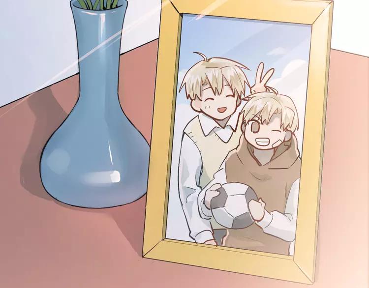 The Tyrant Falls in Love (Can Can) Ch.79 p2