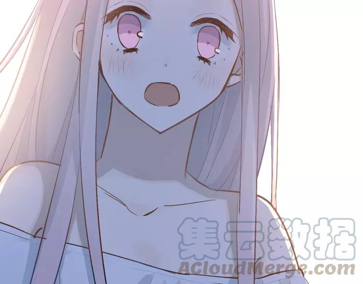 The Tyrant Falls in Love (Can Can) Ch.79 p21
